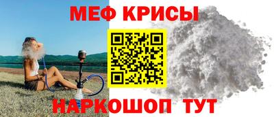 марки nbome Нальчик