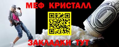 марки nbome Нальчик