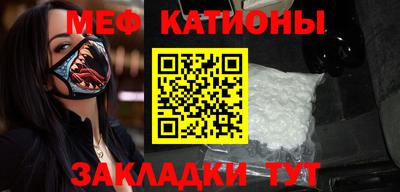 марки nbome Нальчик