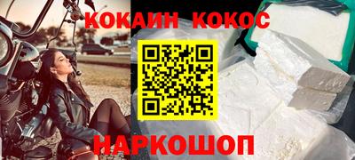 крисы Нарткала