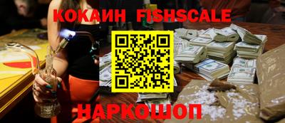 марки nbome Нальчик