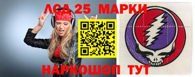 крисы Нарткала