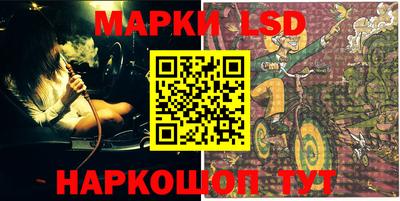 прущая мука Наро-Фоминск