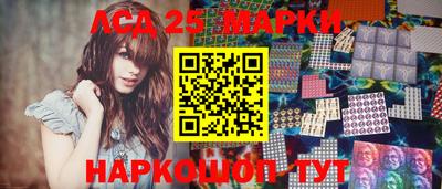 прущая мука Наро-Фоминск