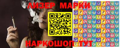 прущая мука Наро-Фоминск