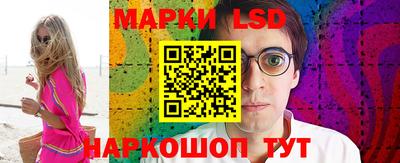 прущая мука Наро-Фоминск