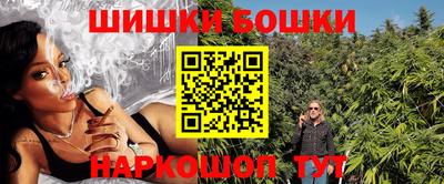 прущая мука Наро-Фоминск