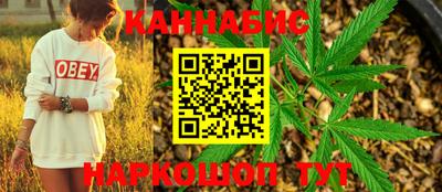 крисы Нарткала