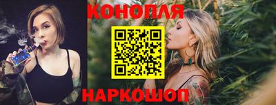 марки nbome Нальчик