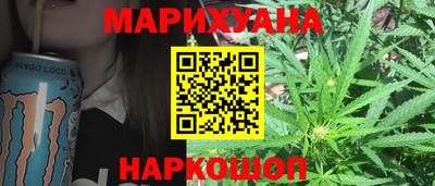 прущая мука Наро-Фоминск