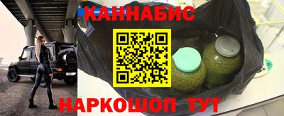 крисы Нарткала
