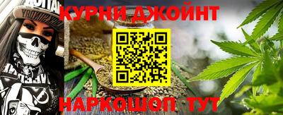 крисы Нарткала