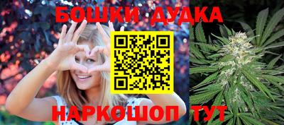 крисы Нарткала