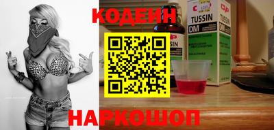 крисы Нарткала