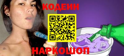 прущая мука Наро-Фоминск