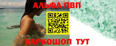 крисы Нарткала