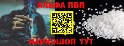 крисы Нарткала