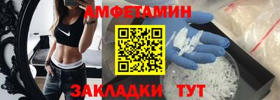 крисы Нарткала