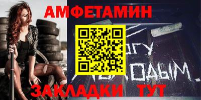марки nbome Нальчик