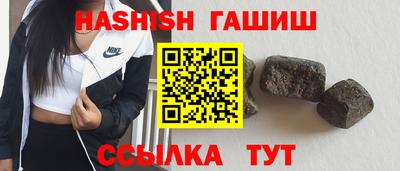 прущая мука Наро-Фоминск