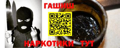 крисы Нарткала