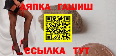 прущая мука Наро-Фоминск