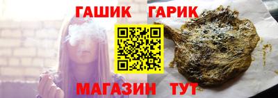 марки nbome Нальчик