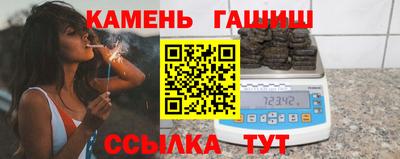 прущая мука Наро-Фоминск