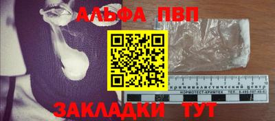 крисы Нарткала