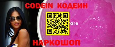 крисы Нарткала