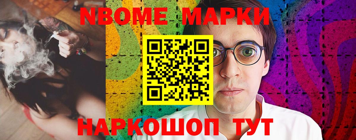 Лсд 25 экстази кислота  Вход с VPN  кракен как зайти  Лсд 25 экстази ecstasy  Волгоград 